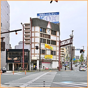 交差点